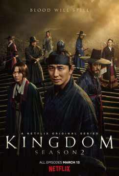 Kingdom 2019 streaming