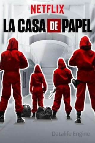 La casa di carta streaming
