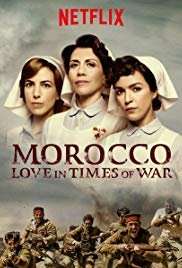 La Gloria e l’Amore streaming