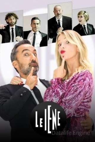 Le Iene (2021-2022) streaming