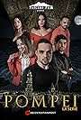 Pompei - La serie streaming