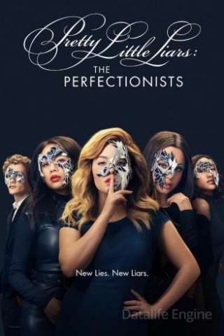 Pretty Little Liars: The Perfectionists streaming