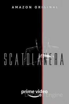 Scatola Nera streaming