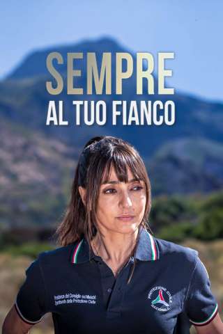 Sempre al tuo fianco streaming