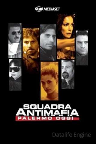 Squadra antimafia - Palermo oggi streaming