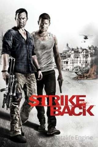 Strike Back streaming