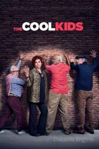 The Cool Kids streaming