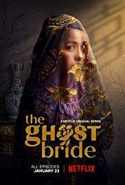 The Ghost Bride streaming
