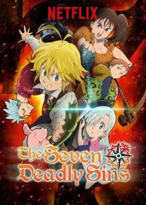 The Seven Deadly Sins streaming