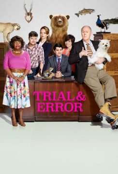 Trial and Error streaming