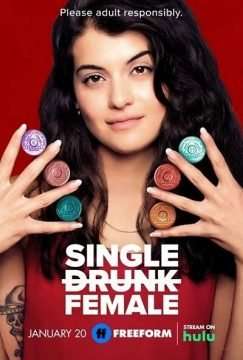 Una sola donna ubriaca (2022) streaming