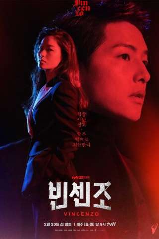 Vincenzo (2021) streaming