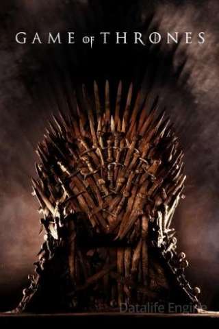 Game of thrones - Il Trono di Spade streaming