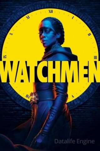 Watchmen streaming