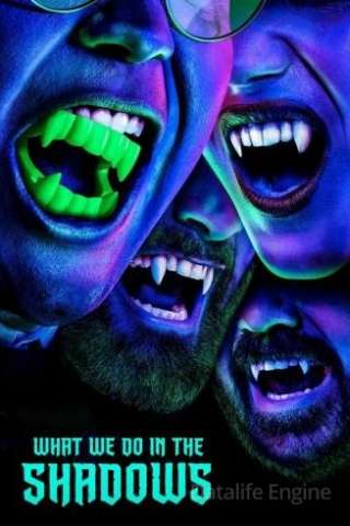 What We Do in the Shadows streaming