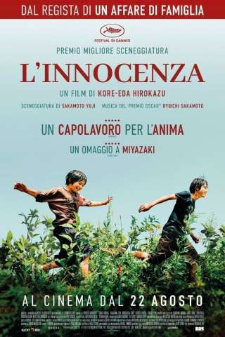 L'innocenza streaming
