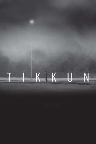 Tikkun streaming