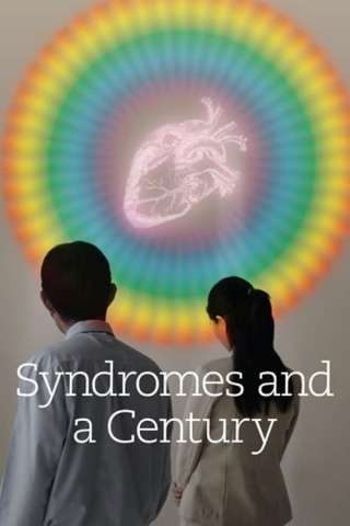 Syndromes and a Century streaming