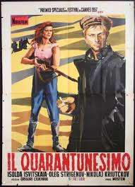 Il quarantunesimo streaming
