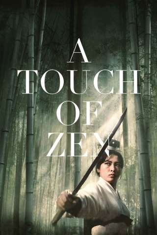 A Touch of Zen - La fanciulla cavaliere errante streaming