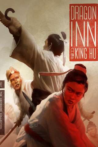 Dragon Inn streaming