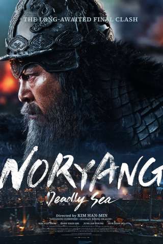 Noryang: La battaglia finale streaming