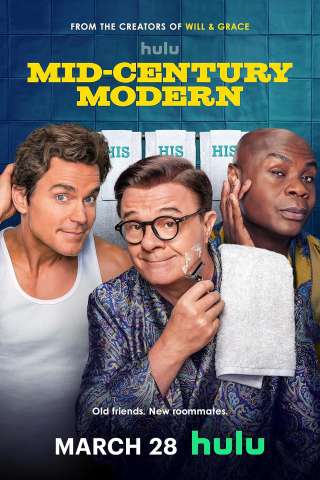Mid-Century Modern streaming