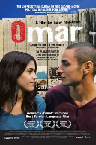 Omar streaming