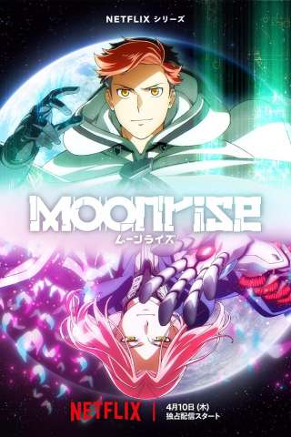 Moonrise streaming